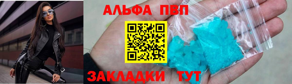 Коряжма  LSD-25  Вход с VPN  Бошки Шишки  Мефедрон кристаллы  Бошки Шишки  COCAIN 