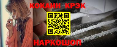 ГАЛЛЮЦИНОГЕННЫЕ ГРИБЫ Будённовск