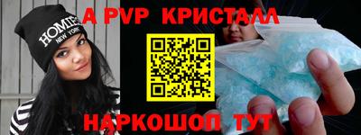 марки lsd Бузулук