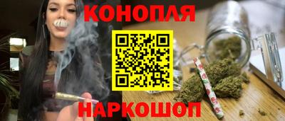 мяу мяу мука Бугуруслан