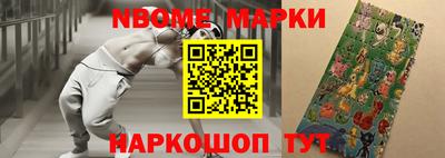 мяу мяу мука Бугуруслан