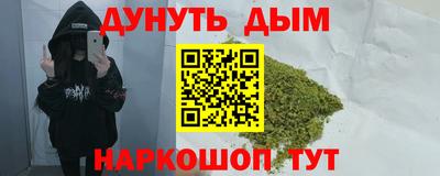 мяу мяу мука Бугуруслан