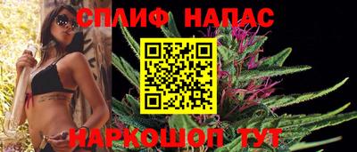 мяу мяу мука Бугуруслан