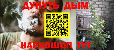ГАЛЛЮЦИНОГЕННЫЕ ГРИБЫ Будённовск