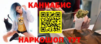 ГАЛЛЮЦИНОГЕННЫЕ ГРИБЫ Будённовск