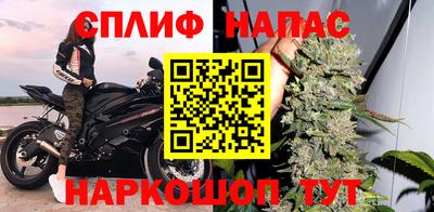 мяу мяу мука Бугуруслан