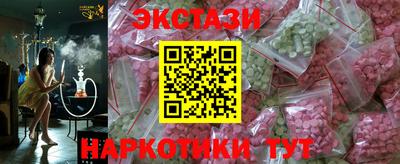 марки lsd Бузулук