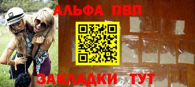 марки lsd Бузулук