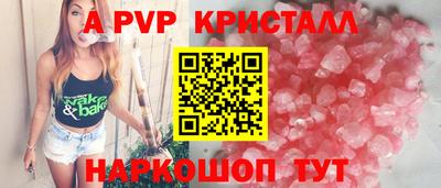марки lsd Бузулук