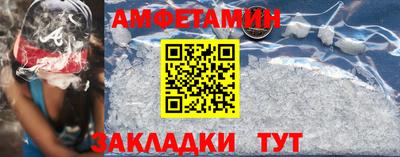 марки lsd Бузулук