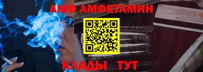 мяу мяу мука Бугуруслан