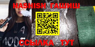 мяу мяу мука Бугуруслан