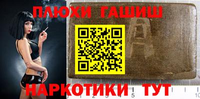 марки lsd Бузулук