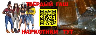 ГАЛЛЮЦИНОГЕННЫЕ ГРИБЫ Будённовск