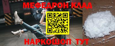 ГАЛЛЮЦИНОГЕННЫЕ ГРИБЫ Будённовск