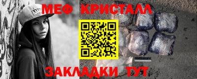 марки lsd Бузулук